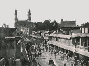 The Char Minar, Hyderabad, India