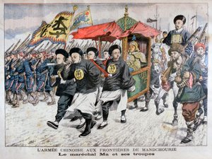 The Chinese Army led by Marshal Ma on the Manchurian border, Russo-Japanese War by Unbekannt