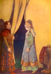 The Doge Gallantly Raised the Hanging at the Door by Unbekannt