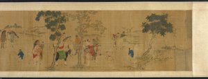 The Eighteen Scholars at a Literary Gathering, Ming or Qing Dynasty, 17th Century by Unbekannt