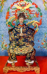 The Emperor of Annam, Vietnam, 1922