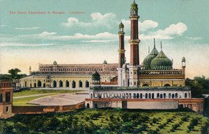 The Great Embambara & Mosque, Lucknow by Unbekannt