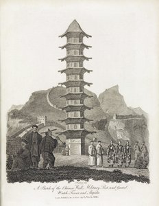 The Great Wall of China