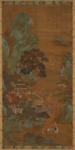 The Hall of Scenic Beauty