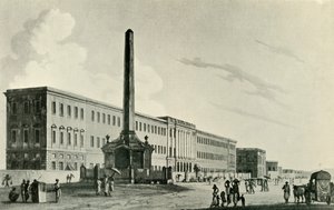 The Holwell Monument, 1794 by Unbekannt