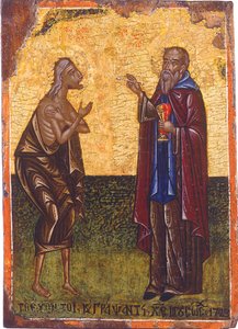 The Holy Communion of Saint Mary of Egypt