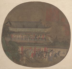 The Immortal Lü Dongbin Appearing over the Yueyang Pavilion, late 13th-early 14th century