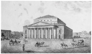 The Imperial Bolshoi Kamenny Theatre, St Petersburg, Russia by Unbekannt