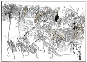The Insect Daimio Cortege by Unbekannt