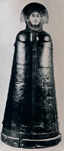 The Iron Maiden of Nuremberg