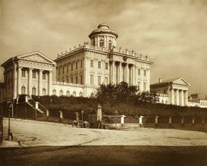 The Library of the Moscow Public Museum and Rumiantsev Museum, Russia