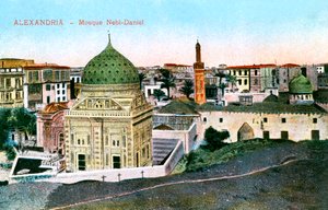 The Nebi-Daniel Mosque, Alexandria, Egypt, 20th century by Unbekannt