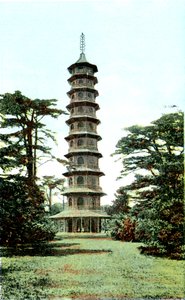 The Pagoda, Kew Gardens, Richmond upon Thames, London