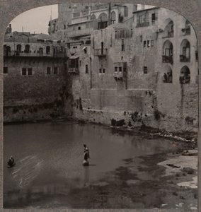 The Pool of Hezekiah, Jerusalem