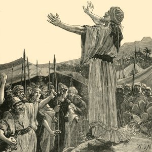 The Prayer of Onias