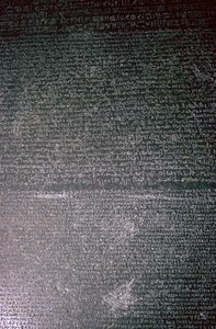 The Rosetta Stone by Unbekannt