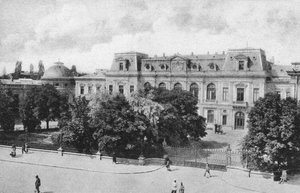 The Royal Palace at Bucharest, Romania by Unbekannt