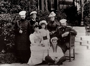 The Russian Imperial Family by Unbekannt