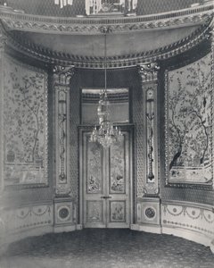 The Saloon As It Is Today by Unbekannt
