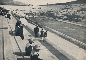 The Stadium, Athens