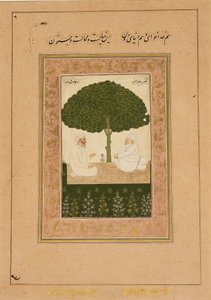 The Sufi Saints Mian Mir and Mulla Shah, late 17th Century by Unbekannt