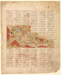 The Tale of the Twelve Faces. Bizhan Addresses the Army, 1341 by Unbekannt