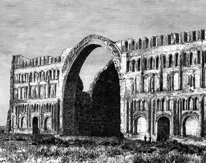 The Taq-i Kisra, Ctesiphon, Iraq, 19th century