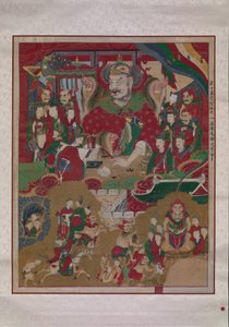 The Tenth King of Hell, 1798 by Unbekannt