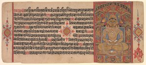The Tirthankara Adinatha (Risabha) by Unbekannt Unbekannt