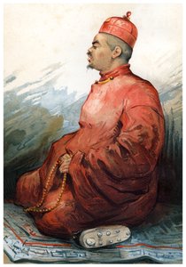 The Tokchim Tarjum, 1898