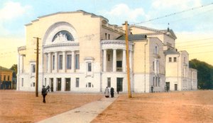 The Volkov Theatre, Yaroslavl, Russia, 1880s-1890s