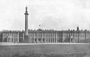 The Winter Palace, St Petersburg, Russia