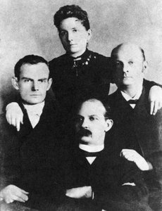 The Youngers, American outlaws, c1868-1876 by Unbekannt