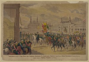 The arrival of His Majesty the Emperor Nicholas II in Moscow, 1896 by Unbekannt