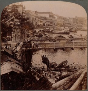 The Centre of Traffic - Singapore River and Kavanagh Bridge, from Surveyors Office, Singapore by Unbekannt