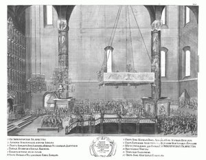 The Coronation of Anna Ioannovna on April 30, 1730 by Unbekannt
