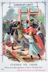 The Deliverance of the Diplomatic Staff in Peking, China, Boxer Rebellion, 14 August 1900 by Unbekannt