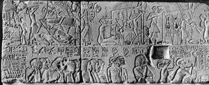 The Funeral of a Memphite High Priest by Unbekannt