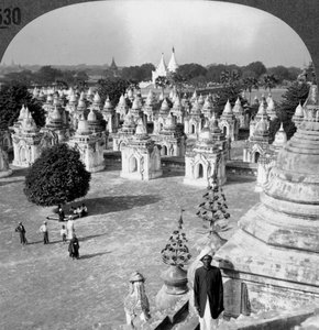 The north section of the 450 Pagodas, Mandalay, Burma Myanmar by Unbekannt