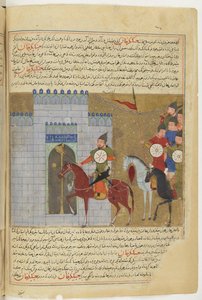 The Siege of Beijing. Miniature from Jami al-tawarikh Universal History by Unbekannt