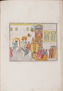 The Wedding Ceremony of Tsar Mikhail Feodorovich and Yevdokiya Lukyanovna by Unbekannt