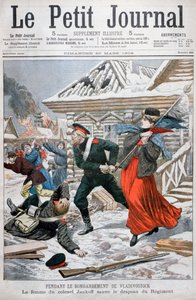 The Wife of Colonel Jankoff Saving the Regimental Flags, Bombardment of Vladivostok, 1904
