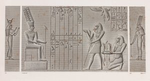 Thebes, Karnak (close up)