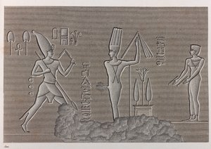 Thebes, Luxor (close up)