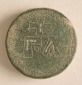 Three Round Copper-Alloy Balance Weights with Crosses, Byzantine, 8th-9th Century by Unbekannt