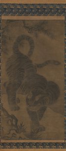 Tiger by Unbekannt