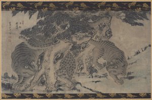 Tigers and Leopard Frolicking