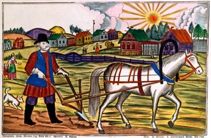 Tilling