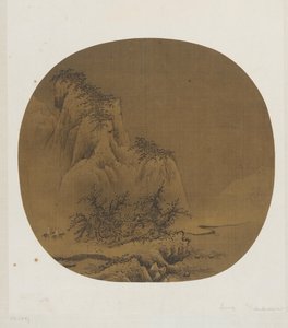 Travelers in Snowy Mountains, 12th-13th Century by Unbekannt