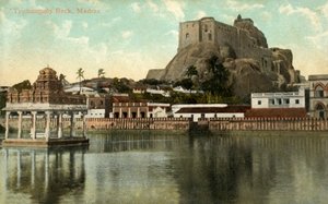 Trichinopoly Rock, Madras by Unbekannt
